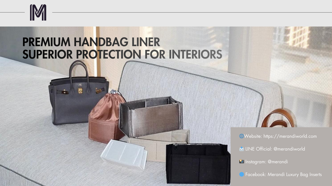 Premium Handbag Liner Superior Protection for Interiors